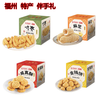 �۴��@�����ֽ��X���֥���c�ĸ�����ʽ�خaʳƷС������������c