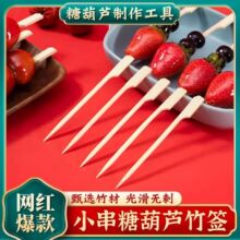 �W�t���Ǻ��J��һ���Կ�ͨС�������P�|���񺞴�ˮ�������C����