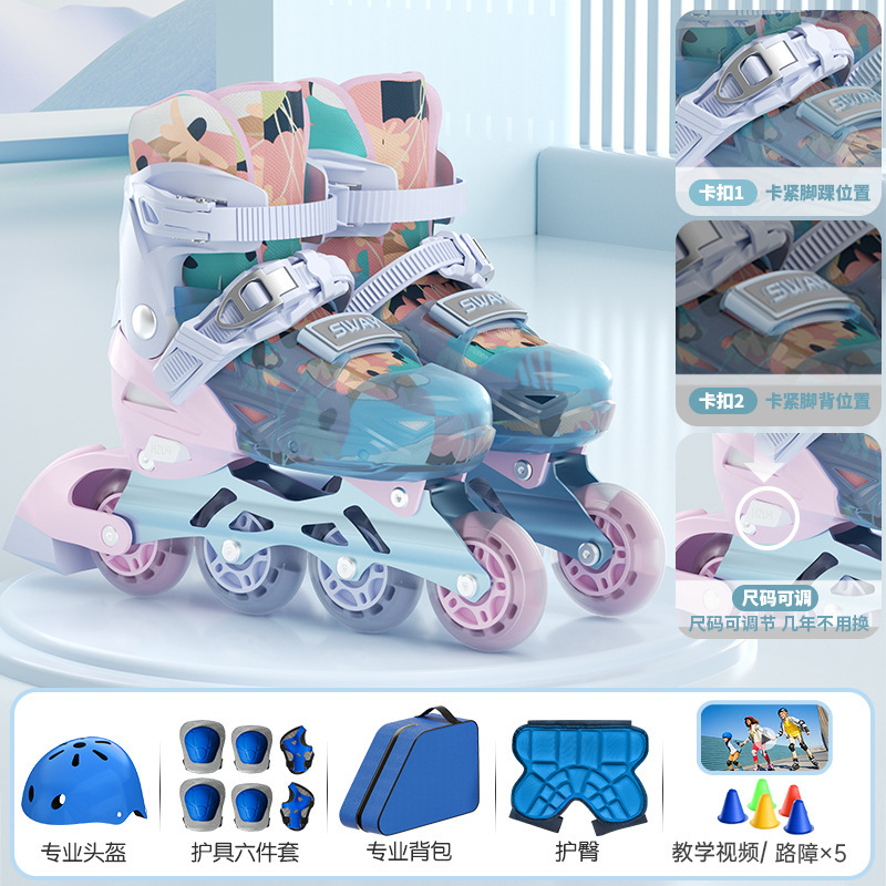 送料無料 スウェイ スケート ガールズ プロ ローラー スケート 子供 女の子 初心者 小学生 6歳から12歳 ローラー スケート|undefined