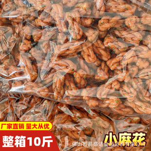 ����С�黨����10��֥�����[��ζ��ζ����С���e��ʳ���lζ���c