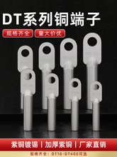 DTa~Ӿ~ӿٽӾ^䉺Ӿ|^