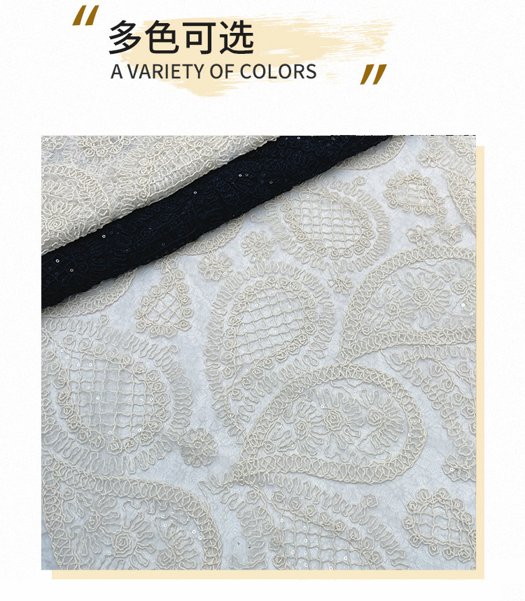 齐色图 拷贝.jpg