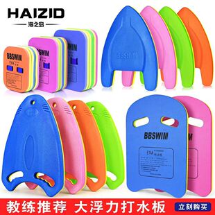 ����ͨ���b��Ư��ˮ��Ư������Ӿ�b����W�߸��屳Ư��ͯ����
