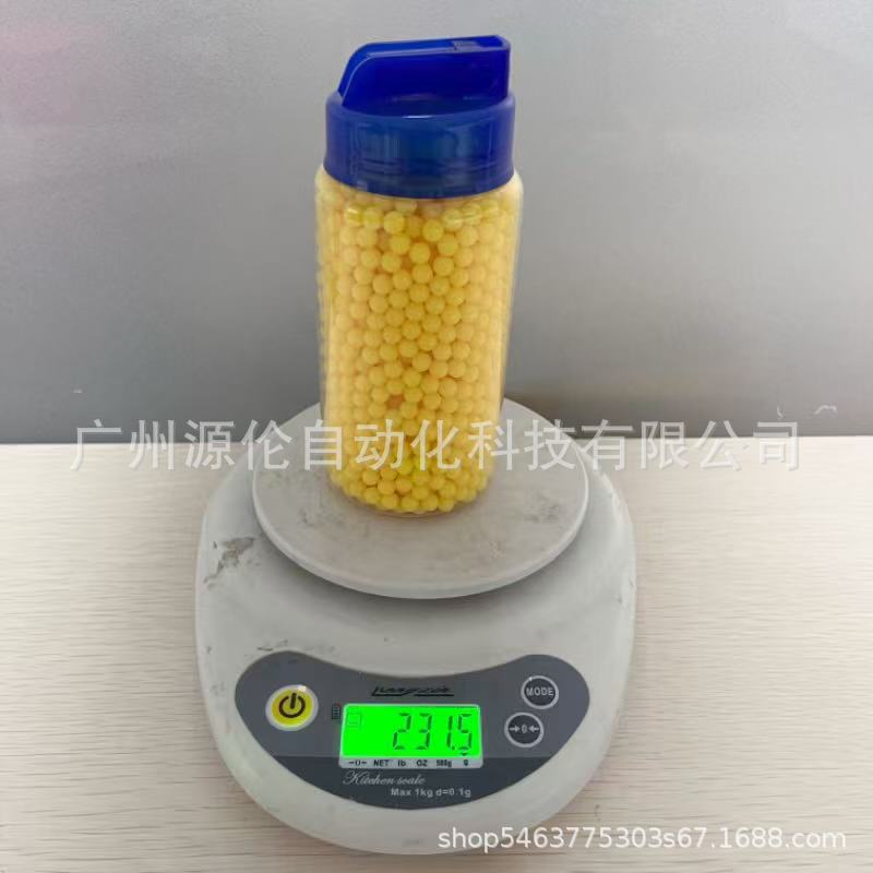 [botellada] 6mm bola de plástico pequeño juguete de la infancia bala de goma suave bala de perlas sólidas pequeñas props de soja image 3