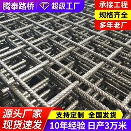 声屏障;防护栏;铁丝网