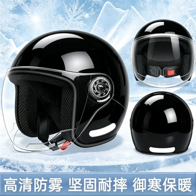 3C certified electric motorcycle helmet for men and women, warm for autumn and winter, suitable for all seasons, wind and rain resistant safety helmet (Motosiklet kaskı (dəbilqə)) - b2-glossy-model-black