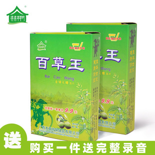 ���ݷ� �ٲ��� ���y���� ������ ������Ƭ �ǹ��ؔ�؛Դ���l