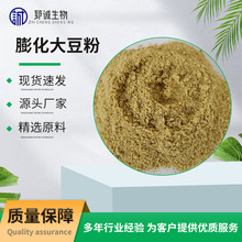 �򻯴󶹷� �u���Zţ���i�Bֳ������� �򻯴󶹷��Bֳ����