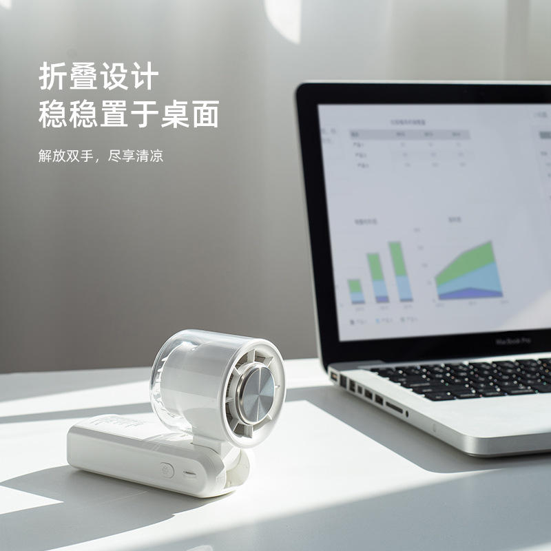 2025 nuevo ventilador de mano de refrigeración plegable de alta velocidad de 100 velocidades usb mini ventilador de turbina de hielo portátil