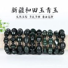 �½����������������Ů����������Ͱ��������Ť���ݼy���ִ�