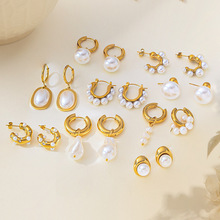 欧美INS风网红同款18K金不锈钢耳饰时尚个性珍珠耳环耳圈女士饰品