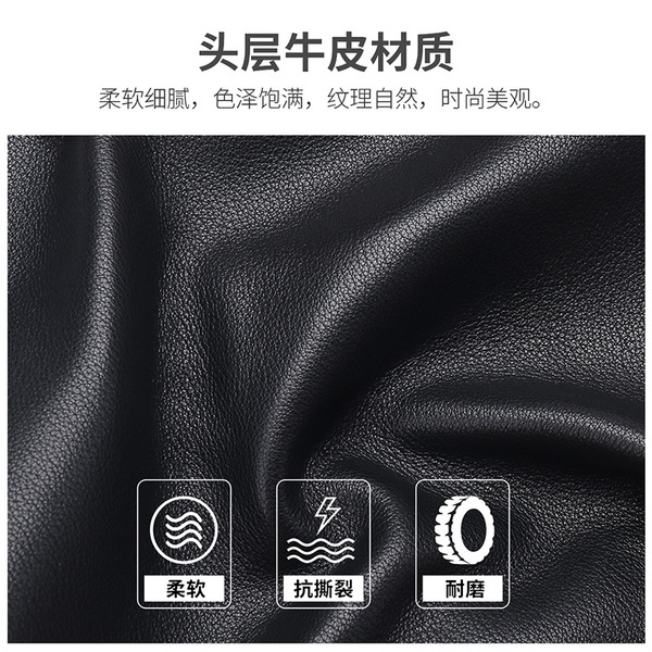 Short thin leather wallet