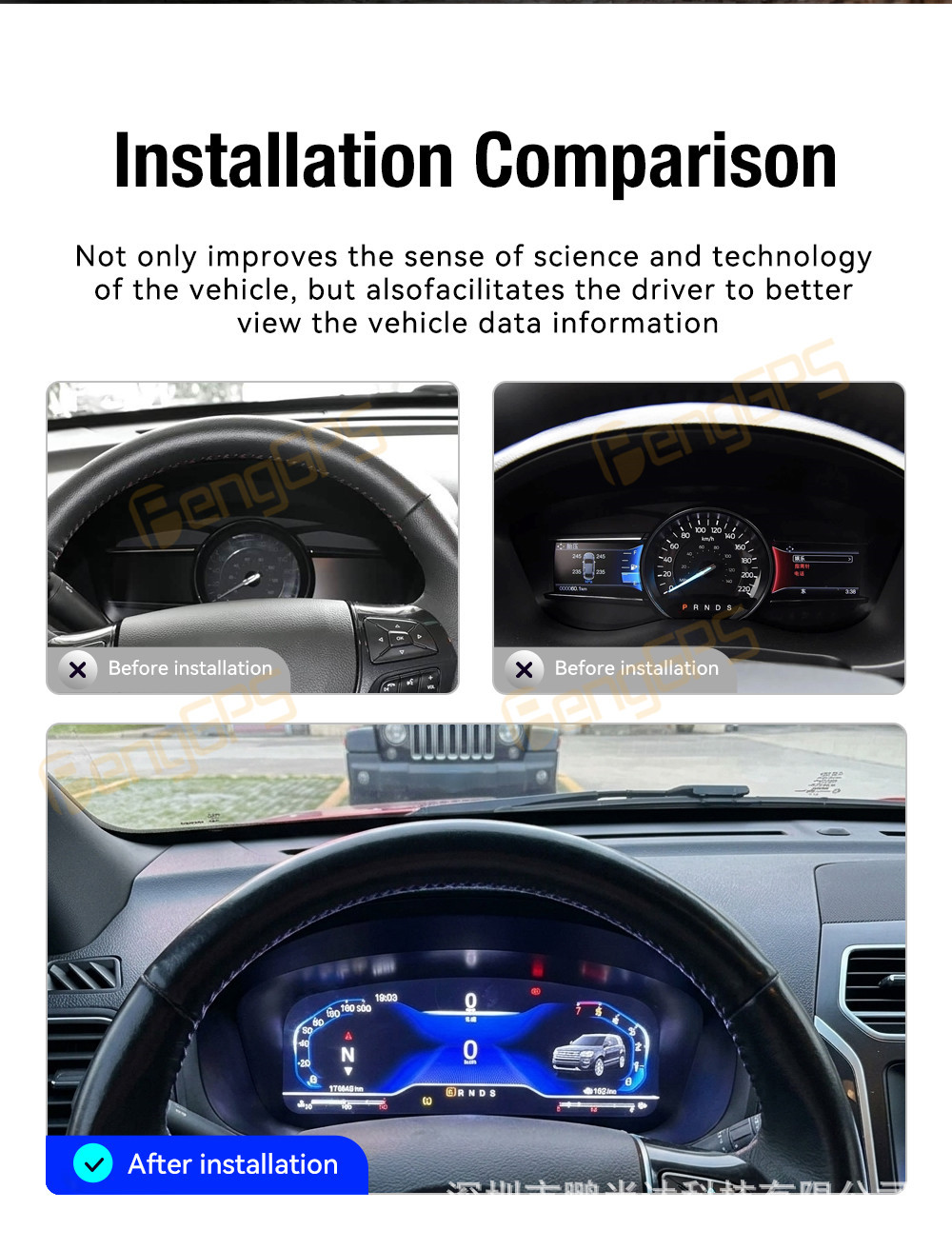 Suitable for 17-18 Ford Explorer LCD instrument panel modification 12.3inch Built-in Carplay