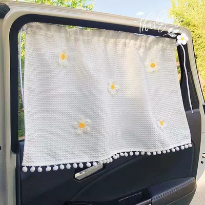 Car curtains | window sunscreen car curtain