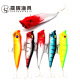 Small Popper Fishing Lures 40mm 2.3g Hard Plastic Baits Fresh Water Bass Swimbait Tackle Gear