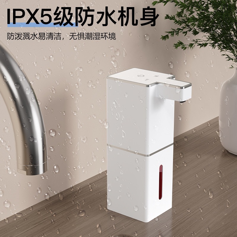 P7 Electric Soap Dispenser Sensor Hand Sanitizer Machine Wall-Mounted Foam Machine Automatic Foam Type for Dishwashing Liquid and Hand Washing
