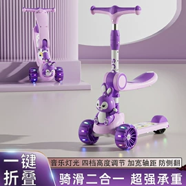 儿童滑板车;儿童平衡车;儿童三轮车