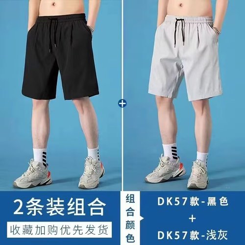 Summer American-style men's fashion shorts, thin design sense, niche loose plus size sporty casual five-pocket pants