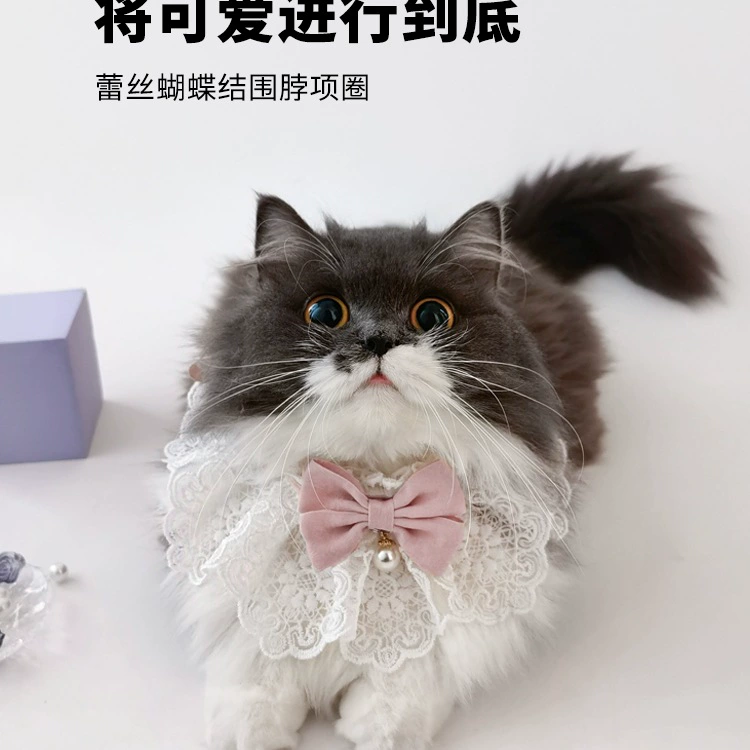 Кружевной нагрудник с воротником для кошек, полотенце для слюны, сказочная одежда для домашних животных, молодая одежда для кошек, украшение, нагрудник для собаки, аксессуары