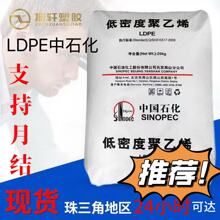 ԭSԭLDPEʯϺĤQ400ӳw ӉĤ ͸Ĥ