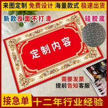 ���õ�̺����T�|�� �Ƶ؉|��������YƷ�_�|�W����z��ӡ������