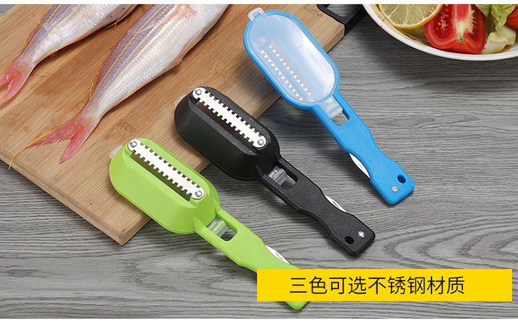 Fish scaler with cover fish scale planer kitchen fish scale scraper manual fish scale scraper artifact scraper fish scale planer