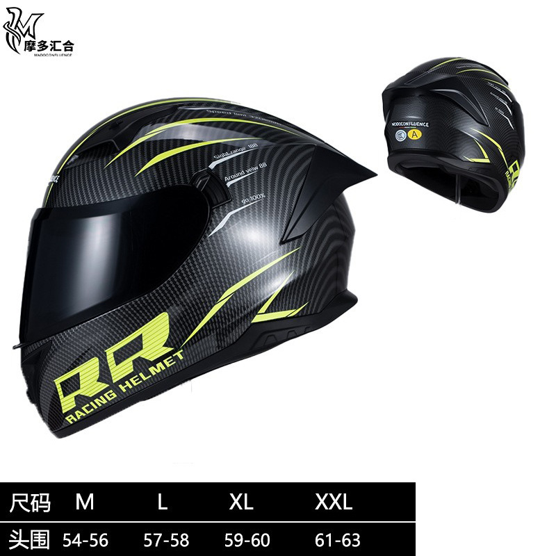 Cascos de motocicleta para hombres y mujeres, motocicleta retrógrado pedaleos de crucero de simulación de cuatro estaciones 3C personalidad anti-nebra casco completo