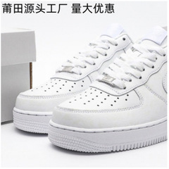 莆田低帮空軍一号純白女子板靴af 1高バージョン男子靴ファッションカップル白靴小麦靴