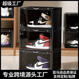 收纳盒;收纳架;厨房置物架