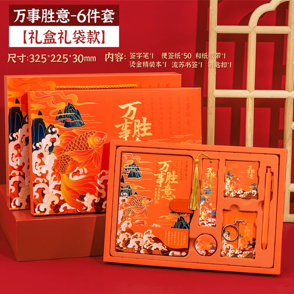 Gift box, set, postcard, 6 pieces