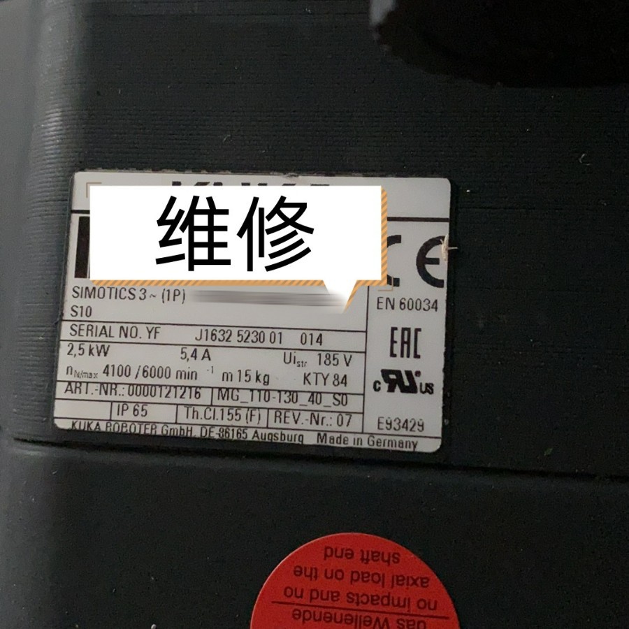 机器人伺服电机1FK7083-5AF81-1YY3-Z维修拆机二手