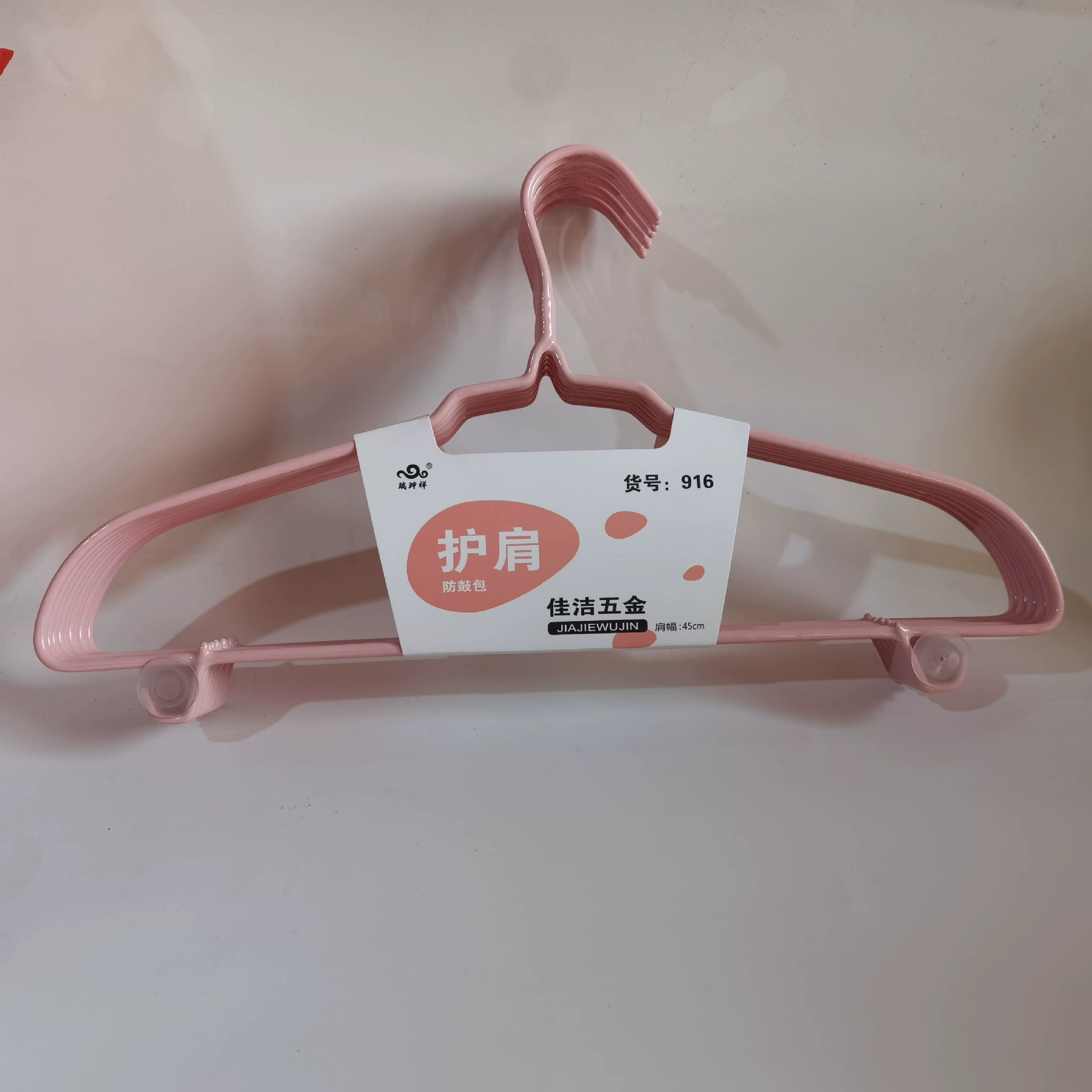 Hanger, shoe last, winter drying rack for students, 45 cm