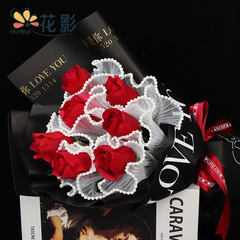 Flower shadow pearl spray gauze flower packaging wave gauze flower shop flower gauze net floral pleated lotus leaf spray gauze
