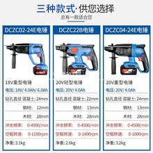 �|�ɳ����N18v���NDCZC02-24�oˢ��N�_��荴u�������� �|��