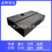 �o��AP�W���X�Ͻ��ˮ���T�⚤��վ��̖�Ŵ����X�Ͳ�CNC�X�Ͻ��