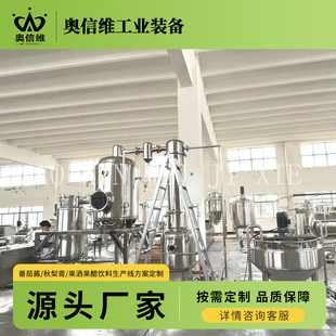 ɽ��y�����^ˮԡ�����O�� ţ��ɰ��Ϛ������a�� �O���װl���O��