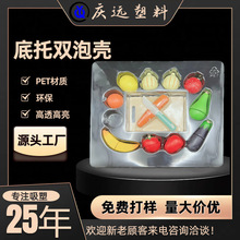 SҶpetpvc͸ݚ𹤾ߟ忨pppsܰb