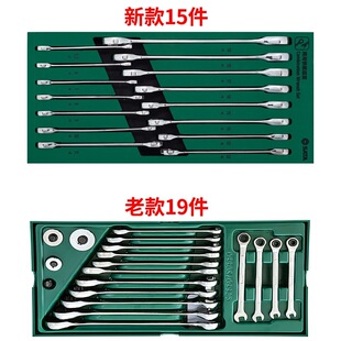 Sata/���_09908���b15��ȫ������ÿ����𹤾��нM�װ���÷�_