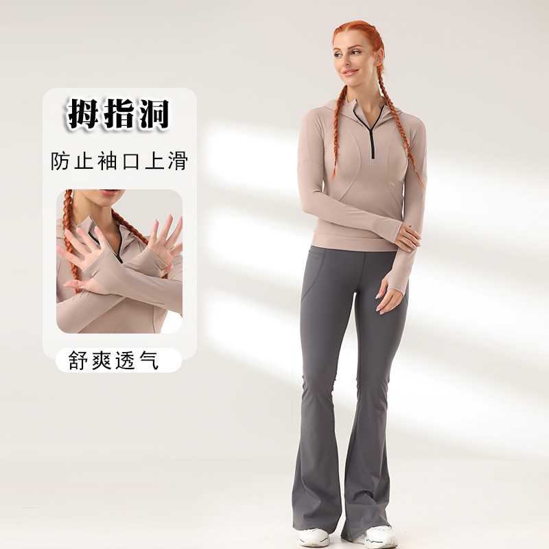 Zipper hoodie T-shirt women's yoga clothing cross-border Europe and the United States slim sports top long sleeve tight gym Amazon