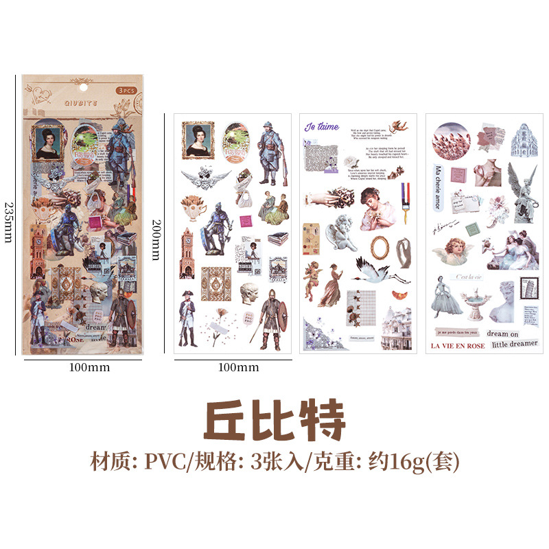 Nostálgico retro diario PVC impermeable pegatinas creativas de los niños lindos mascotas Goo tarjeta material decorativo bolsa