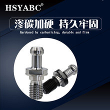 �߾���BT30 40 50��ᔔ��ص���45�ȼ�Ӳ��� ˮ��ᔔ��ص������
