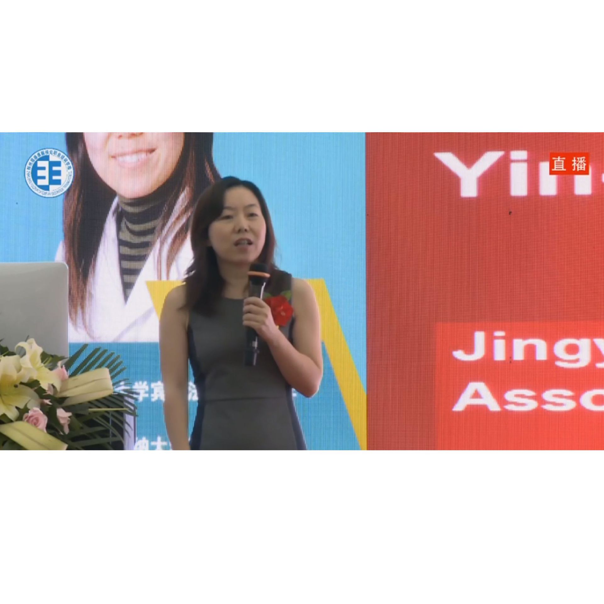 ����ѧ˵�Ե�ǰ�������Ƶ����� �γ�����