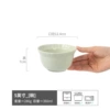 Usnea-Rice Bowl Green 5 inches (slightly imperfect)