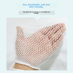 Medical elastic mesh hat elastic mesh bandage head wrap mesh headpiece elastic bandage head tube bandage