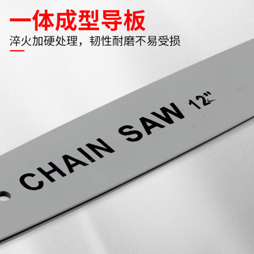 Angle grinder chain saw modified portable electric saw household 220V logging saw electric chain saw small multi-functional woodworking