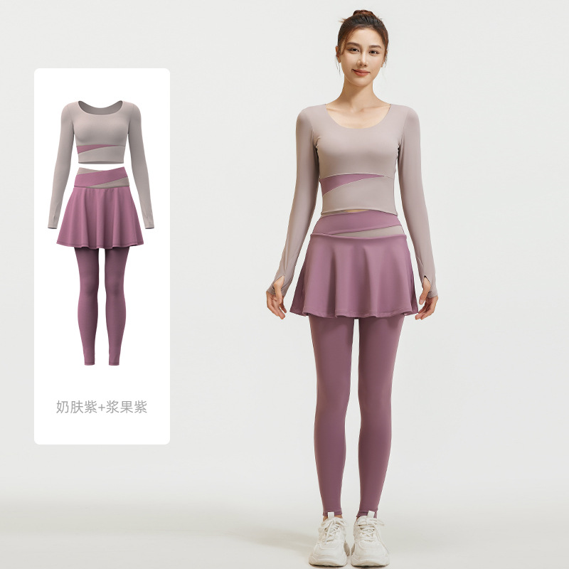 Conjunto de Yoga Juyitang para Primavera y Otoño, Ropa Deportiva Ajustada, Antideslizante, para Correr en Interiores, para Mujer