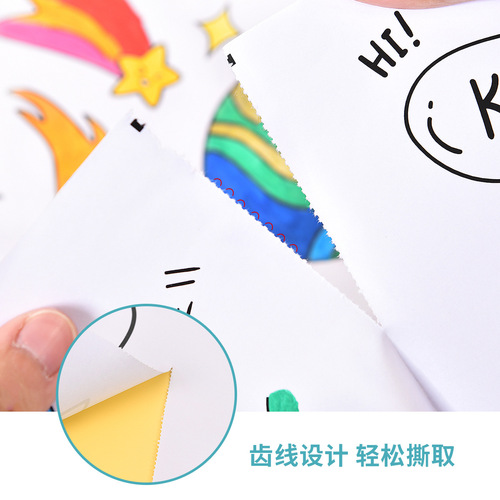 Children's educational graffiti scroll, large coloring paper for kindergarten, huge coloring painting cloth, handmade painting paper wholesale