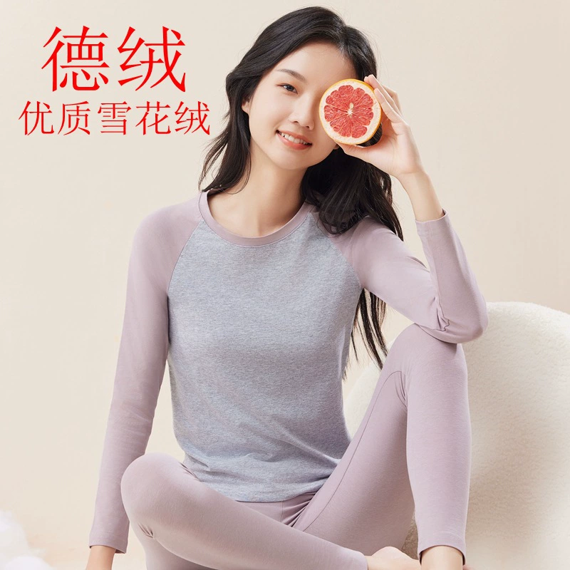 Двухсторонний бархатный старшеклассник девушка осенняя одежда осенние брюки комплект молодежное термобелье для девочек 2024