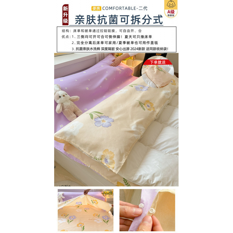 Yue Si Jiangnan One 탈부착 가능 [두꺼워진 업그레이드 워싱 코튼, 깊은 먼지 차단] [무료 조임끈 보관 가방]