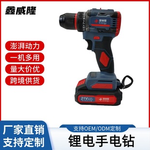 ���ö๦���ֳ���� 늄��ݽz���������b����ֳ�������l